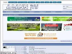Sites similar to aqann.ru