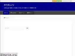 Sites similar to aqaoi.com