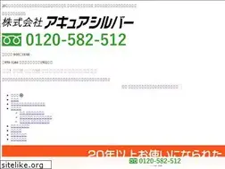 Sites similar to aqapro.co.jp