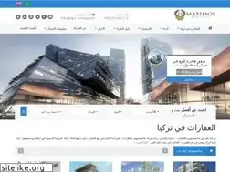 Sites similar to aqar-turkey.com
