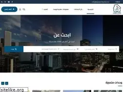 Sites similar to aqarat-themk.com