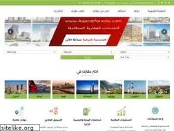 Sites similar to aqarat4sale.com