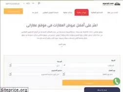 Sites similar to aqarati.com