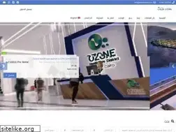 Sites similar to aqaratshop.com