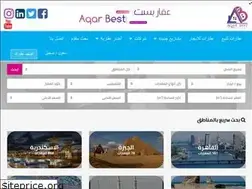 Sites similar to aqarbest.com