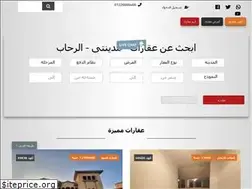 Sites similar to aqaregypt.com