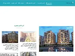 Sites similar to aqarfeed.com