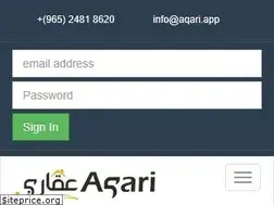 Sites similar to aqari.app