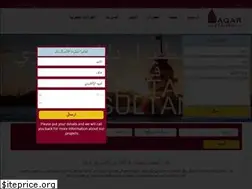 Sites similar to aqaristanbul.com