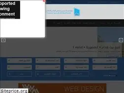 Sites similar to aqarkw.com