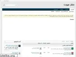 Sites similar to aqarspot.com