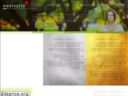 Sites similar to aqarsyria.com