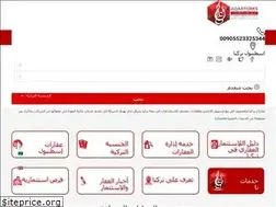 Sites similar to aqarturks.com