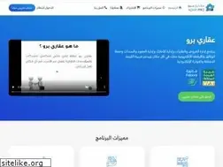 Sites similar to aqarypro.com