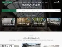 Sites similar to aqarystate.com