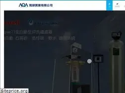 Sites similar to aqas.com.tw