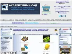 Sites similar to aqas.ru
