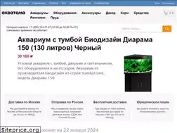 Sites similar to aqatema.ru