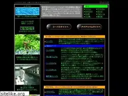 Sites similar to aqaweb.net