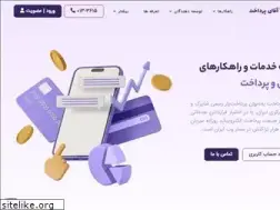 Sites similar to aqayepardakht.ir