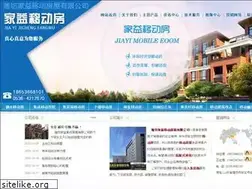 Sites similar to aqbb.com