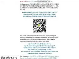 Sites similar to aqbeta.com