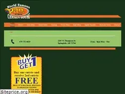 Sites similar to aqchickenhouse.net