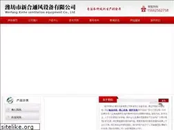 Sites similar to aqclw.com