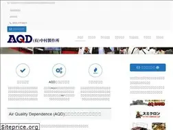 Sites similar to aqd.jp