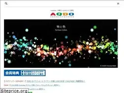 Sites similar to aqdo-shop.com