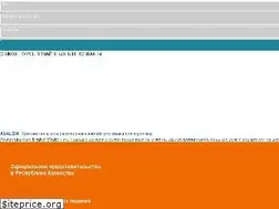 Sites similar to aqe.kz