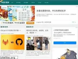 Sites similar to aqee.net