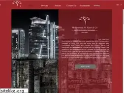 Sites similar to aqeel.com.sa