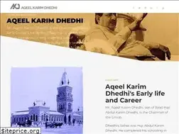 Sites similar to aqeelkarimdhedhi.com