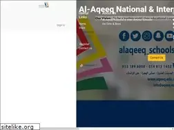 Sites similar to aqeeq.edu.sa
