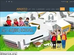 Sites similar to aqeeqholding.com