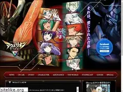 Sites similar to aqevol.com