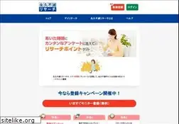 Sites similar to aqfr.net