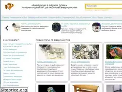 Sites similar to aqhome.ru