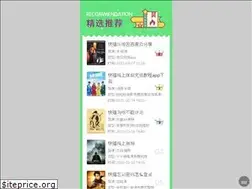 Sites similar to aqhzyl.com