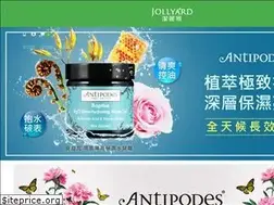 Sites similar to aqilife.com.tw