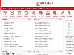 Sites similar to aqioo.com