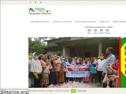 Sites similar to aqiqahsingapore.com