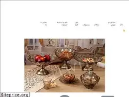Sites similar to aqiqcrystal.com