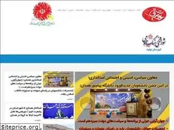 Sites similar to aqiqzarin.ir