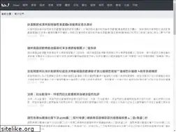 Sites similar to aqiusha.com