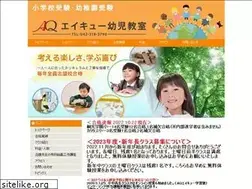 Sites similar to aqkyousitu.com