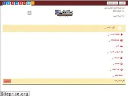 Sites similar to aqlantech.com