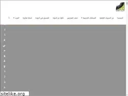 Sites similar to aqleeat.co
