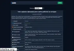 Sites similar to aqline.ru